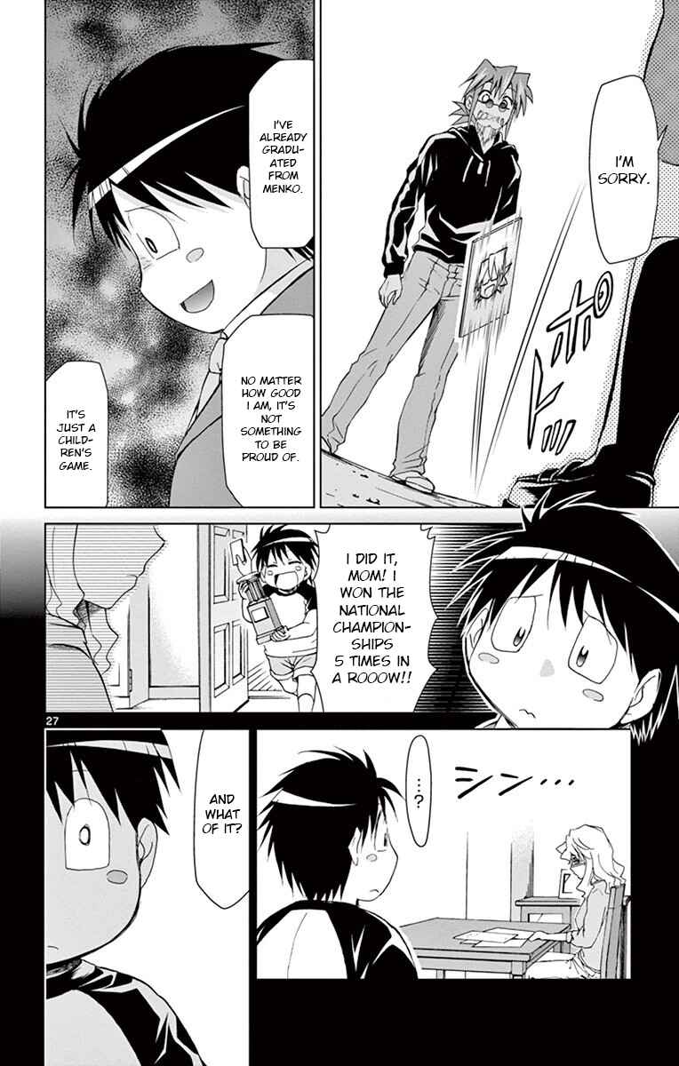 Page 26 Chapter 147 Denpa Kyoushi