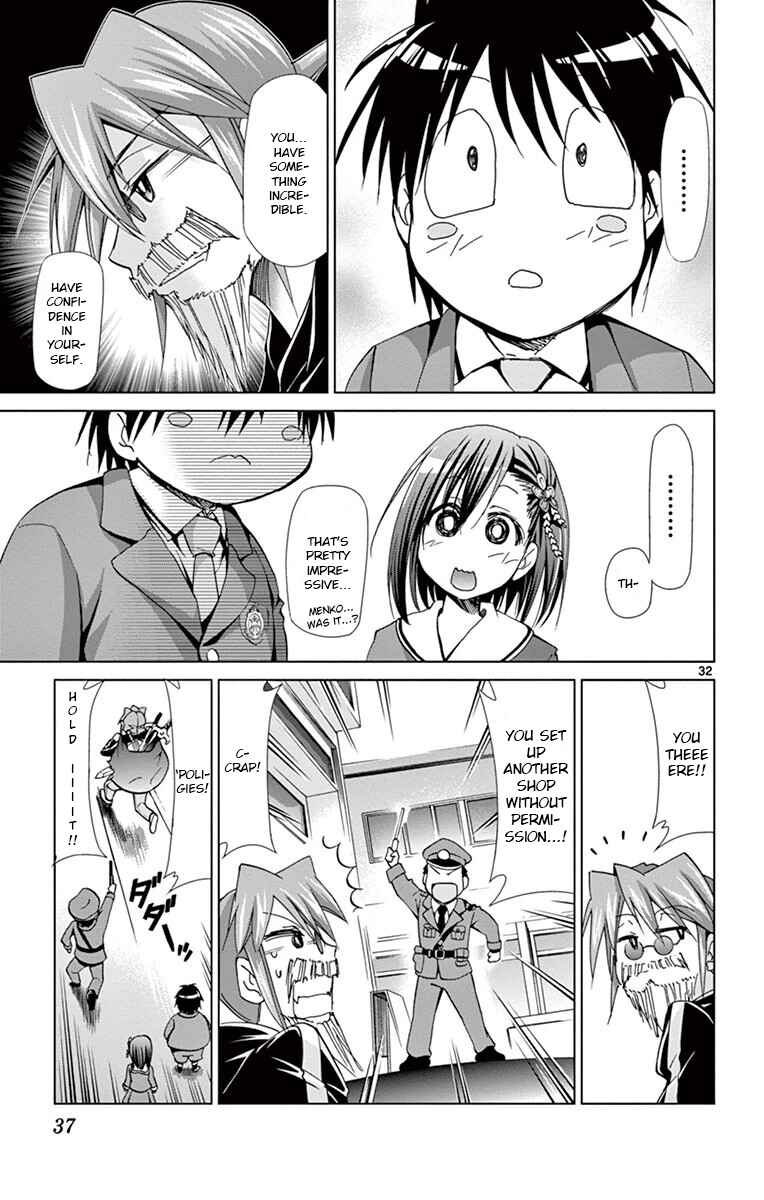 Page 31 Chapter 147 Denpa Kyoushi