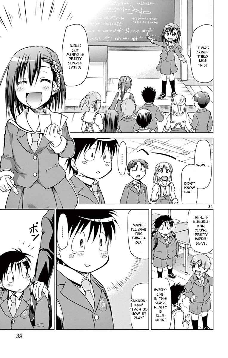 Page 33 Chapter 147 Denpa Kyoushi