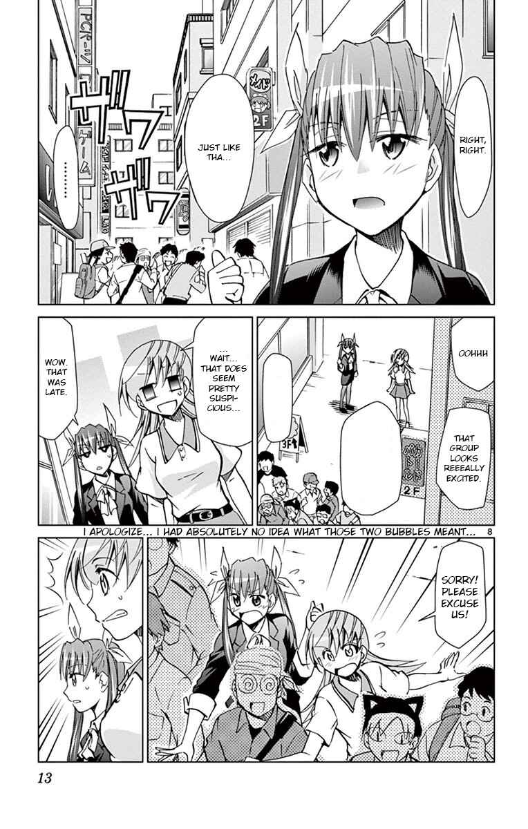 Page 7 Chapter 147 Denpa Kyoushi
