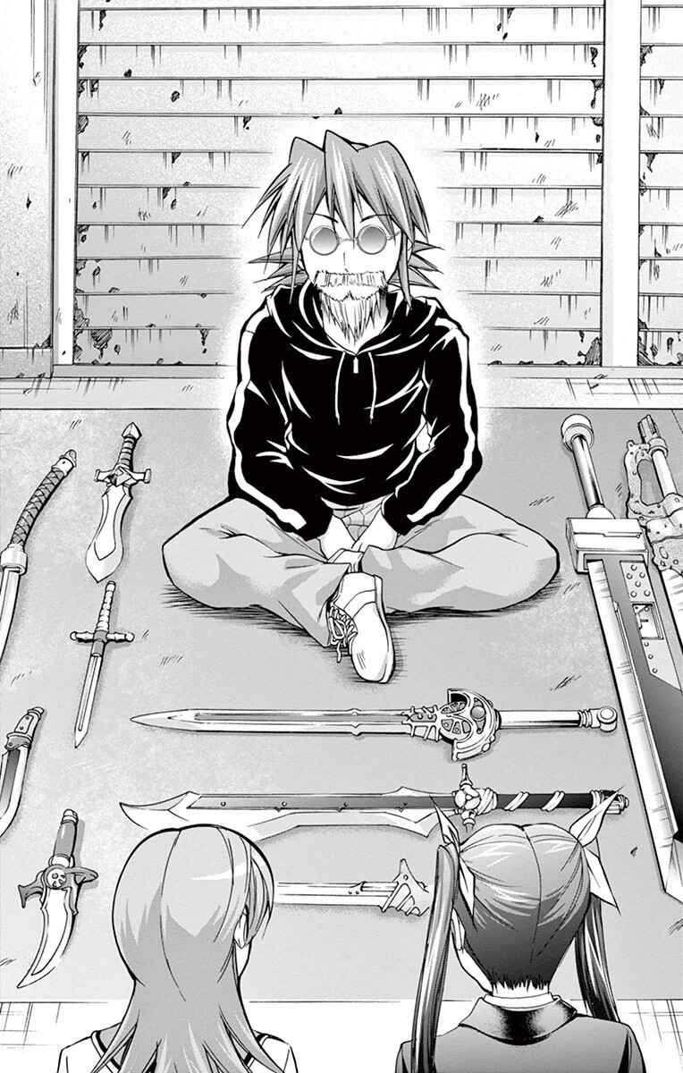 Page 8 Chapter 147 Denpa Kyoushi