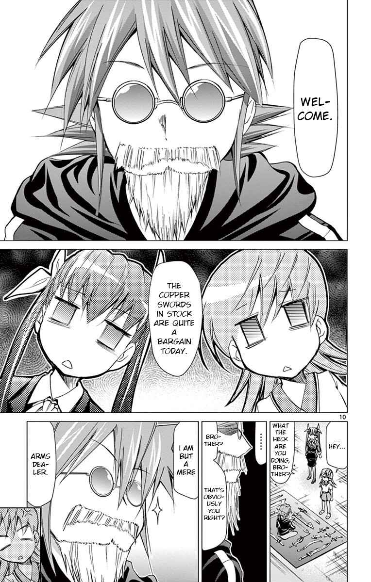 Page 9 Chapter 147 Denpa Kyoushi
