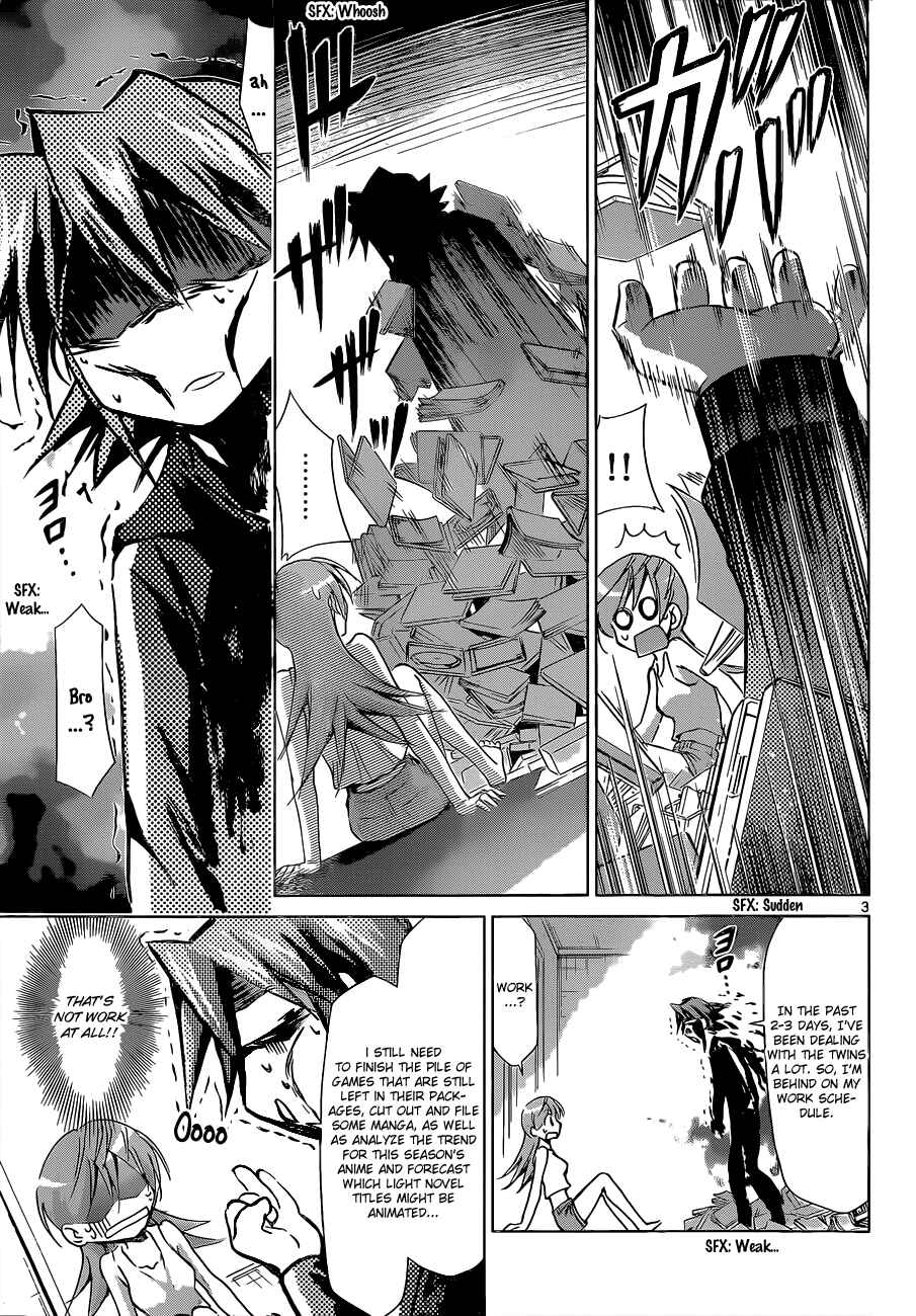 Page 3 Chapter 63 Denpa Kyoushi
