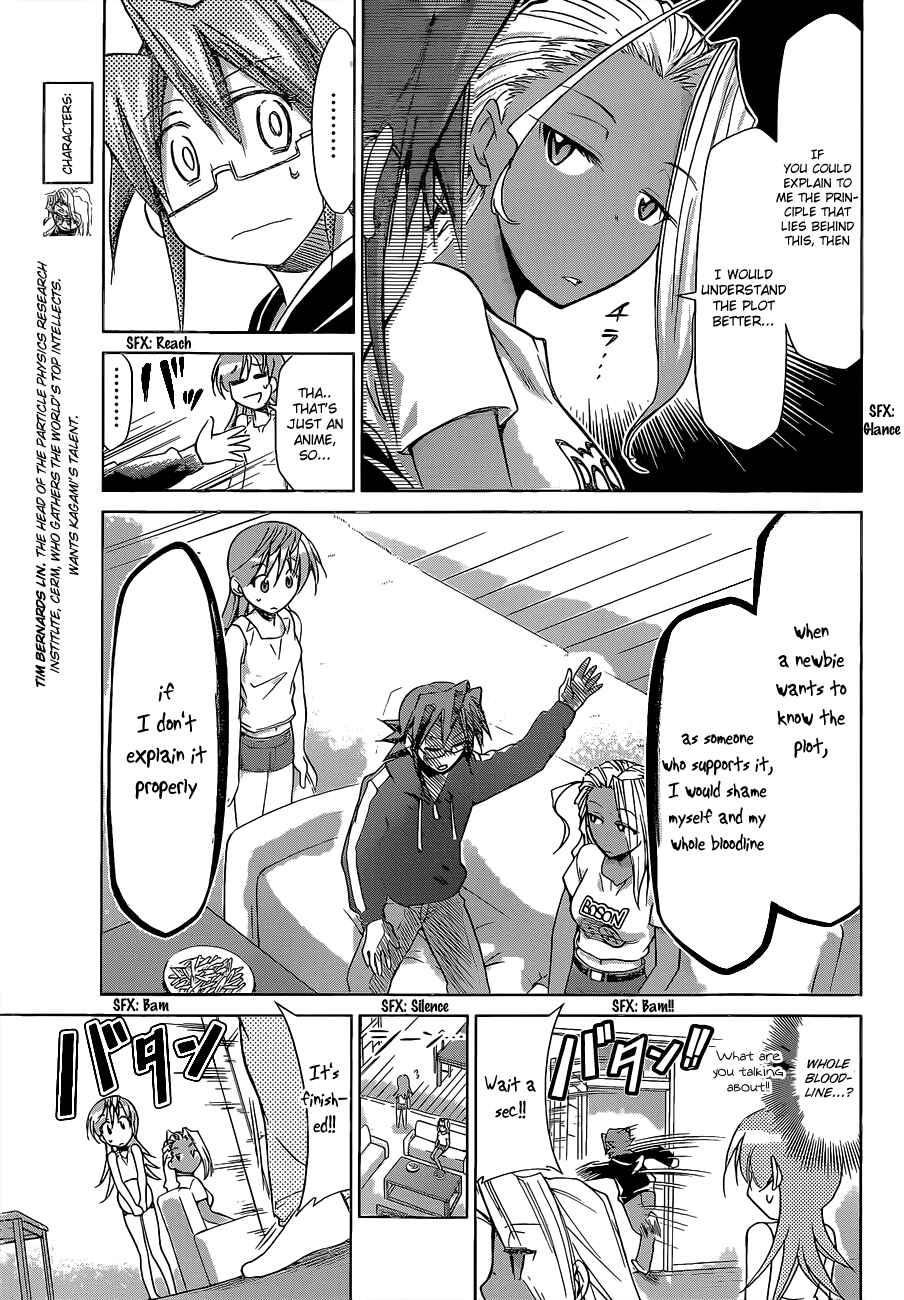 Page 9 Chapter 63 Denpa Kyoushi