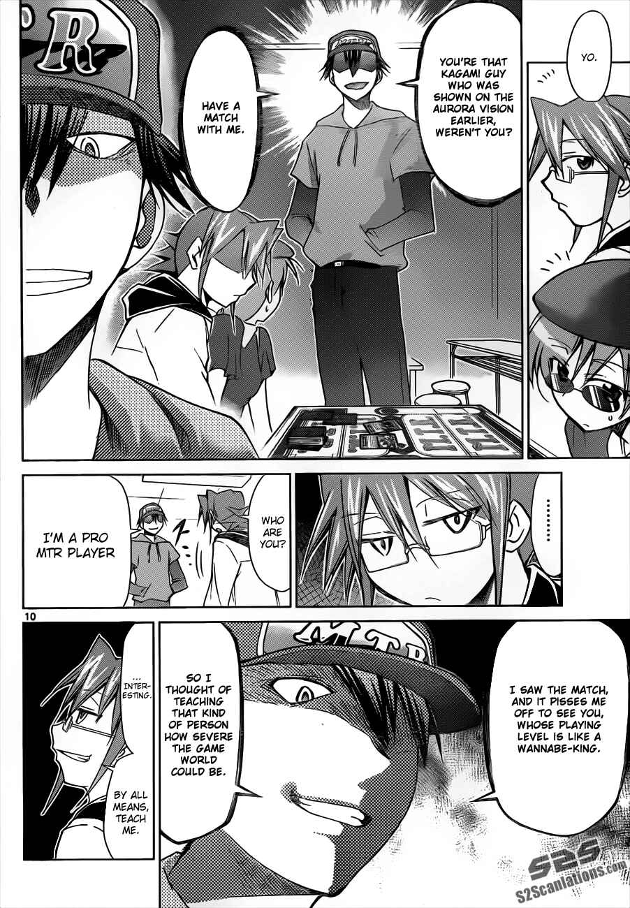 Page 10 Chapter 41 Denpa Kyoushi