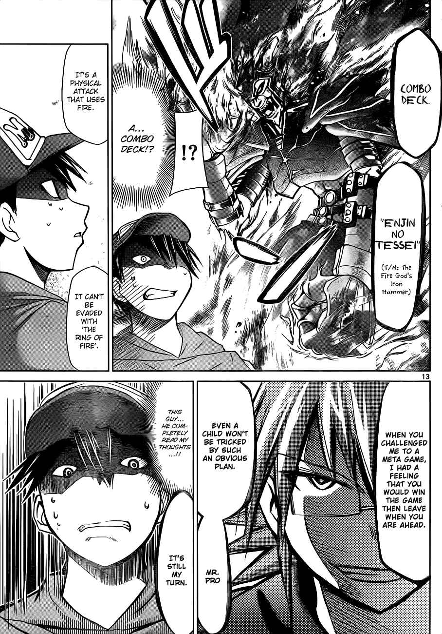 Page 13 Chapter 41 Denpa Kyoushi