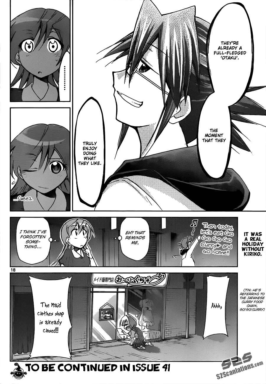 Page 18 Chapter 41 Denpa Kyoushi