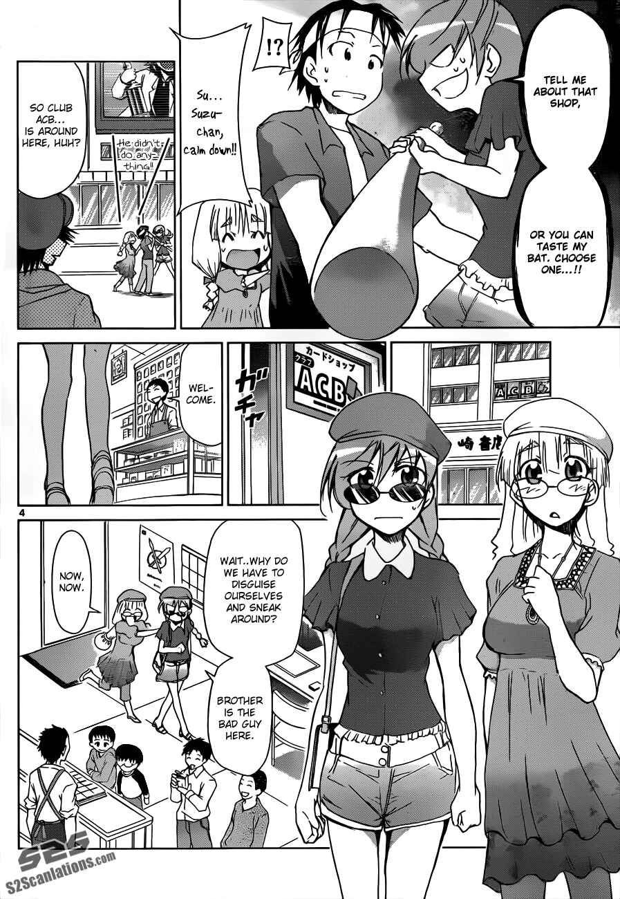 Page 4 Chapter 41 Denpa Kyoushi