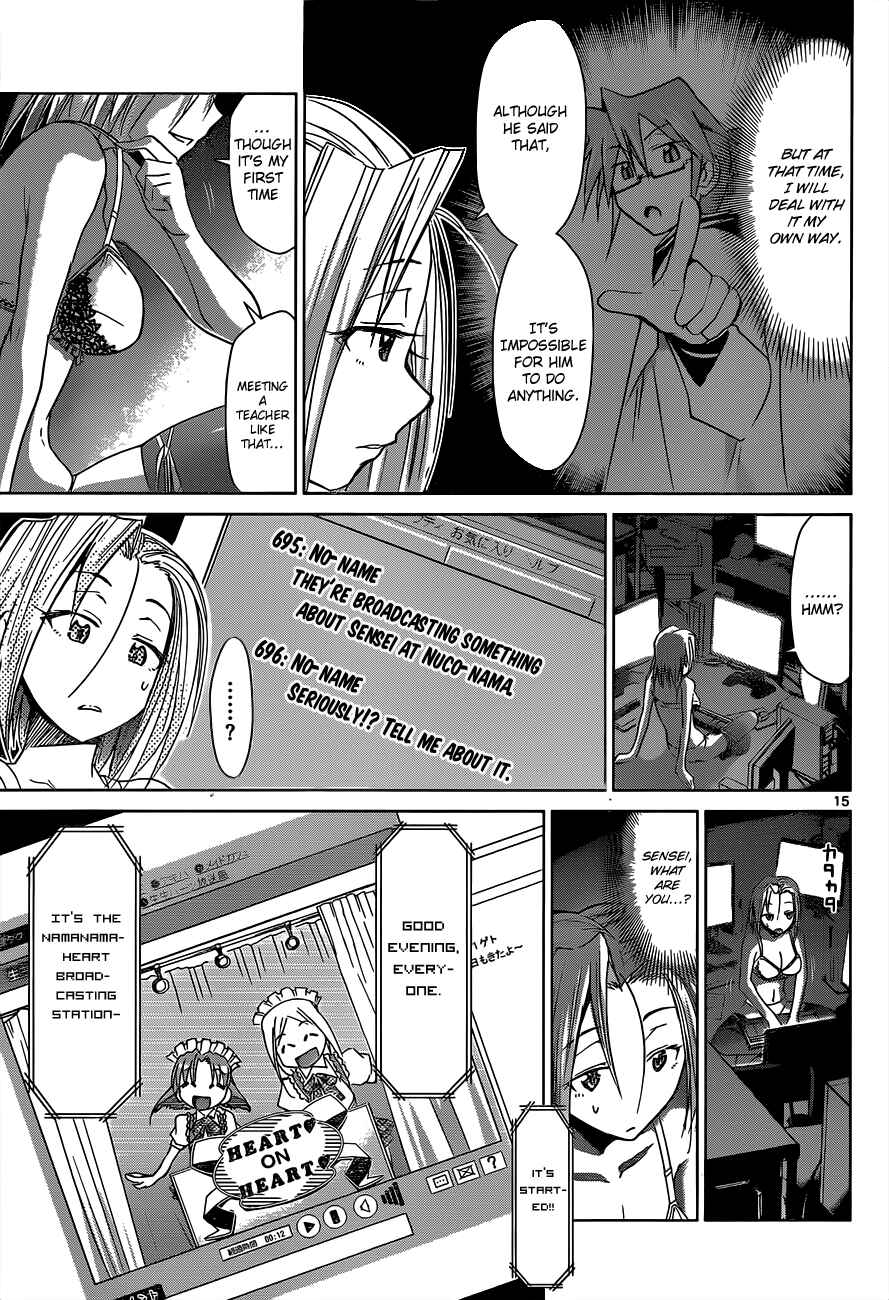 Page 18 Chapter 47 Denpa Kyoushi