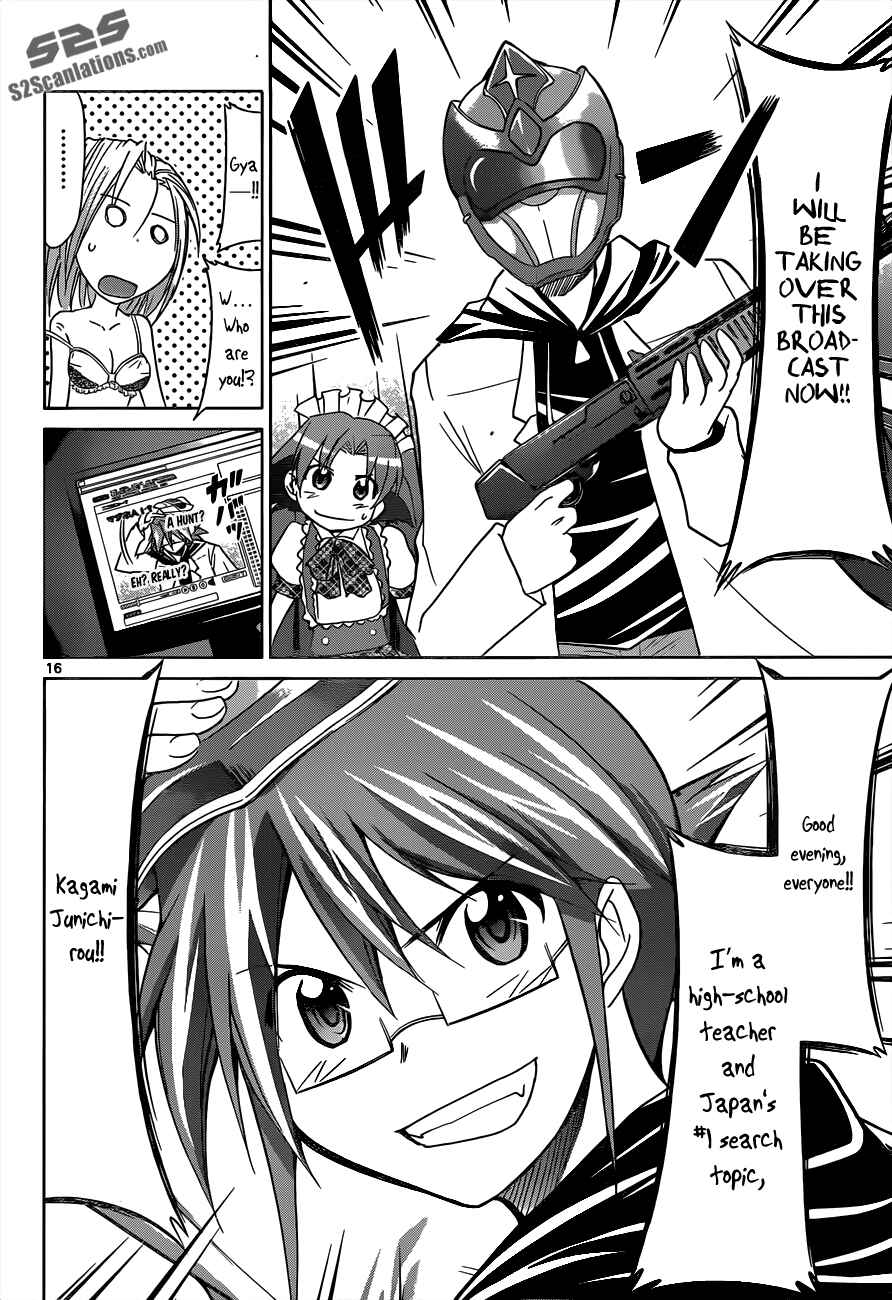 Page 19 Chapter 47 Denpa Kyoushi