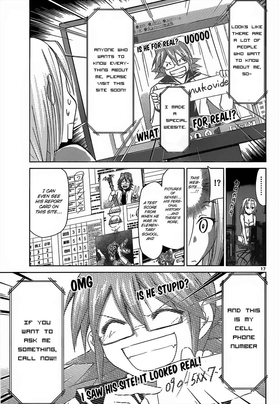 Page 20 Chapter 47 Denpa Kyoushi