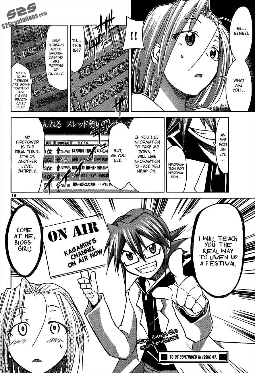 Page 21 Chapter 47 Denpa Kyoushi