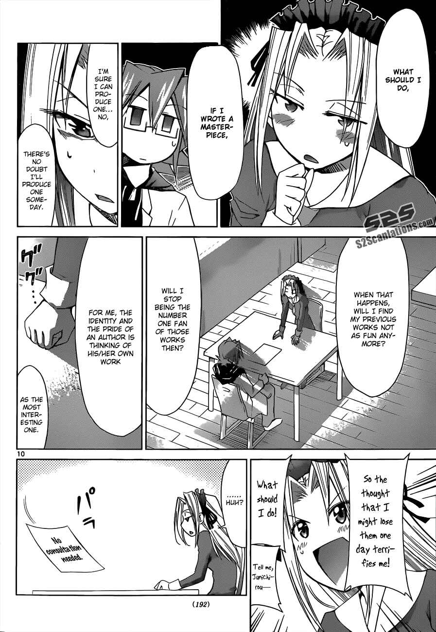 Page 10 Chapter 50 Denpa Kyoushi