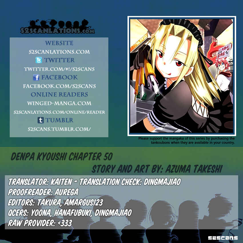 Page 19 Chapter 50 Denpa Kyoushi