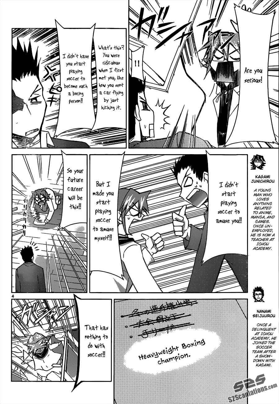 Page 4 Chapter 50 Denpa Kyoushi