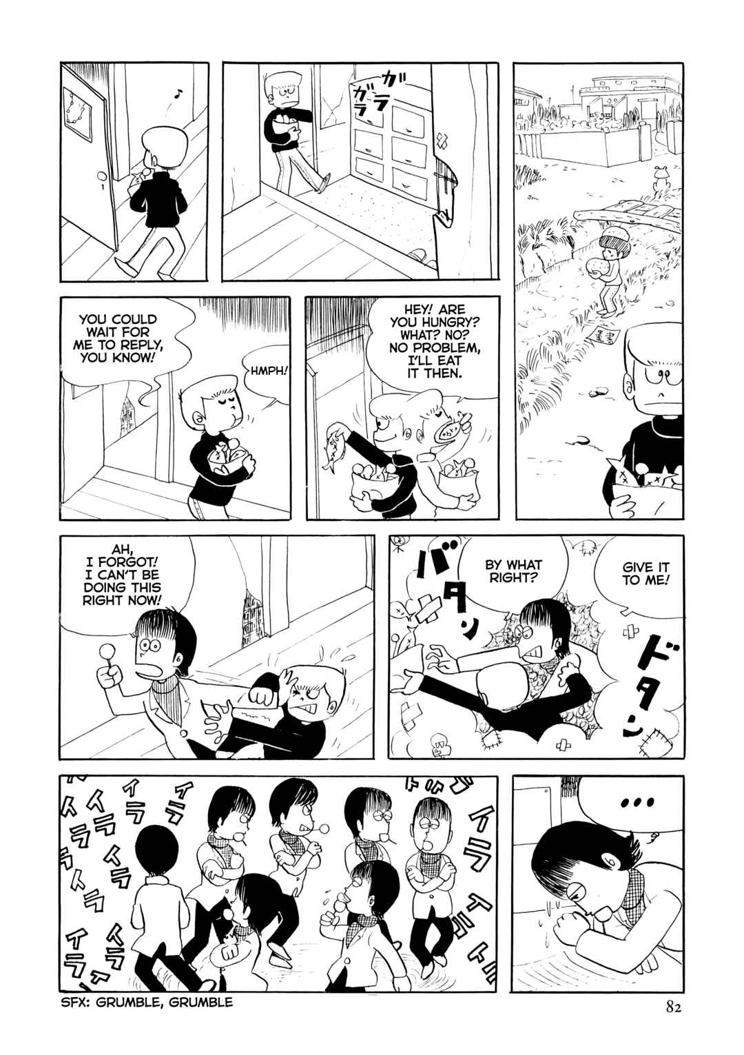 Page 2 Chapter 7 Flight