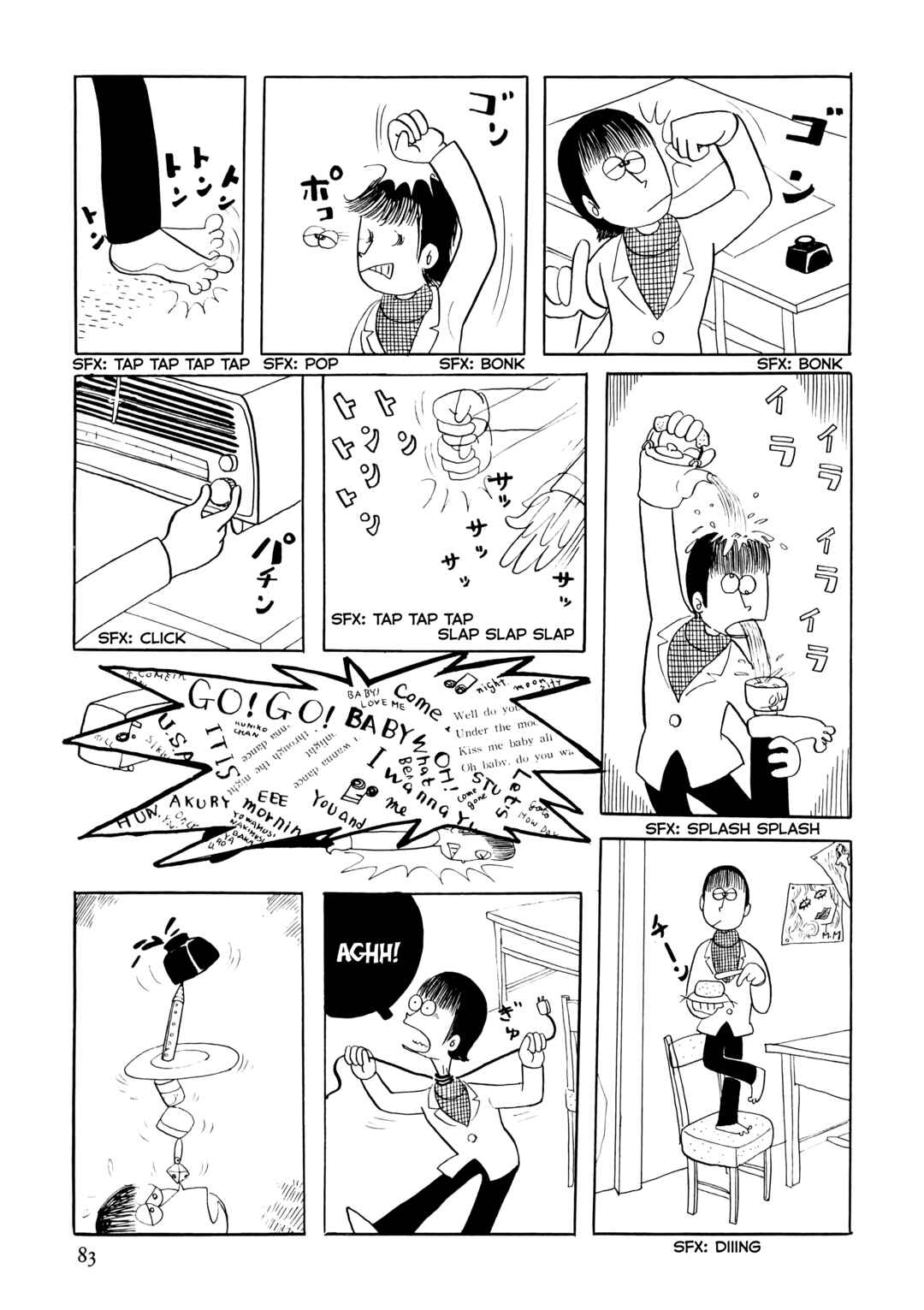 Page 3 Chapter 7 Flight