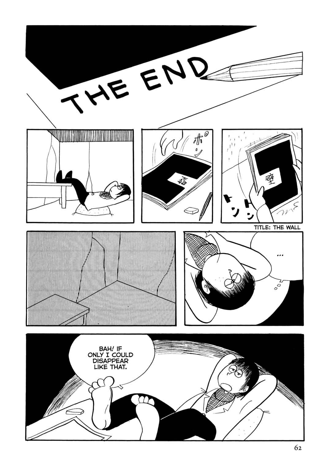 Page 12 Chapter 5 Flight