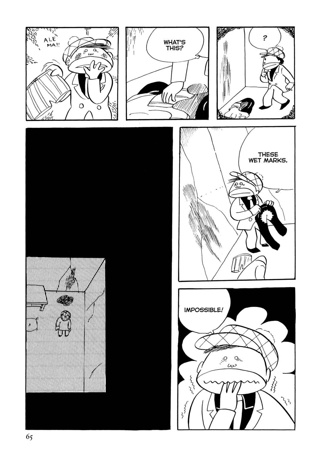 Page 15 Chapter 5 Flight