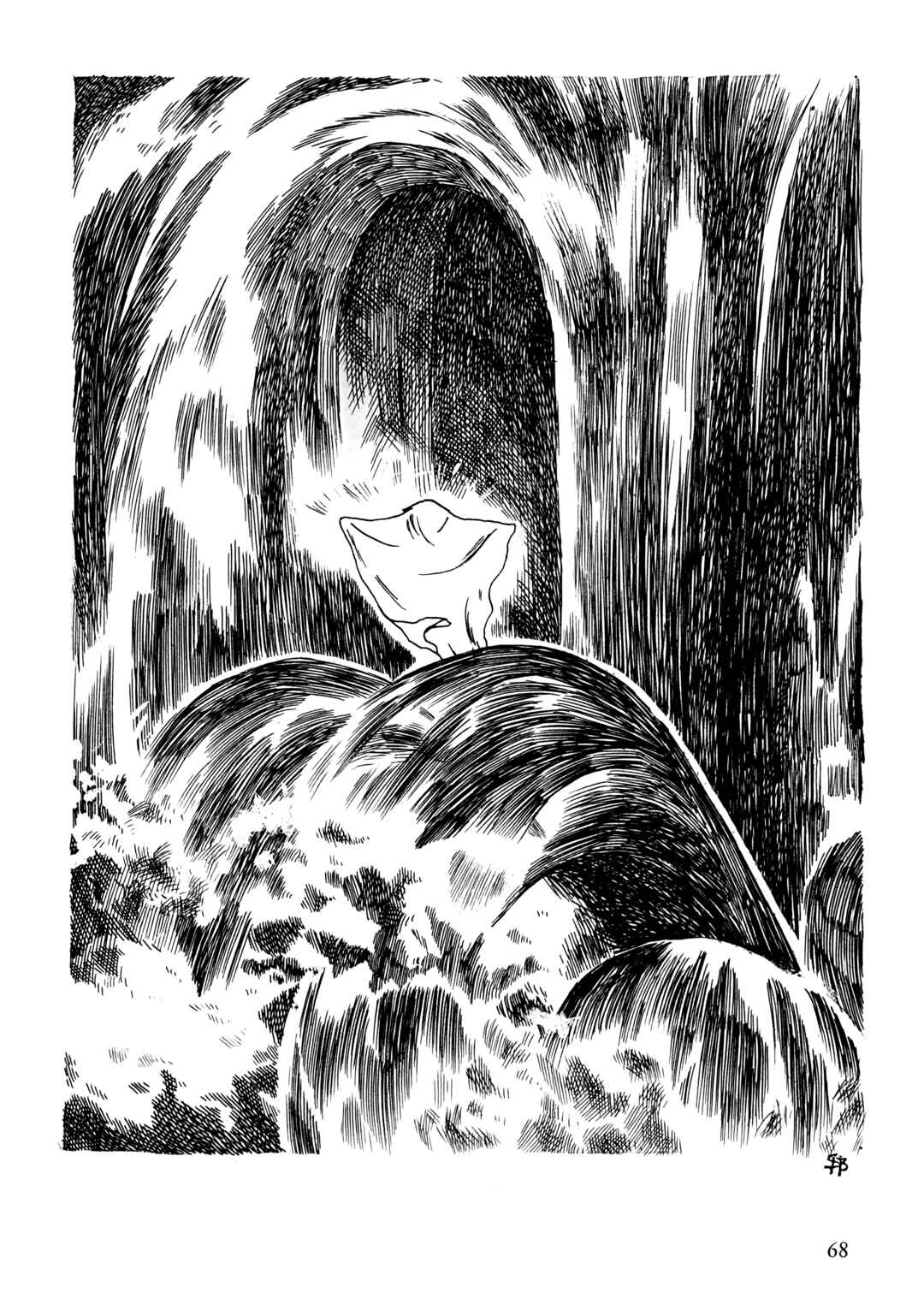 Page 18 Chapter 5 Flight