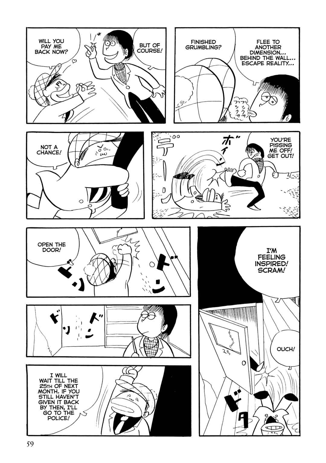 Page 9 Chapter 5 Flight