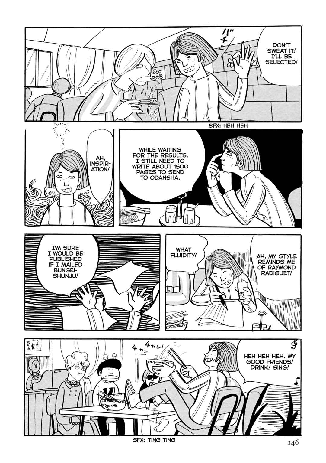 Page 12 Chapter 11 Flight