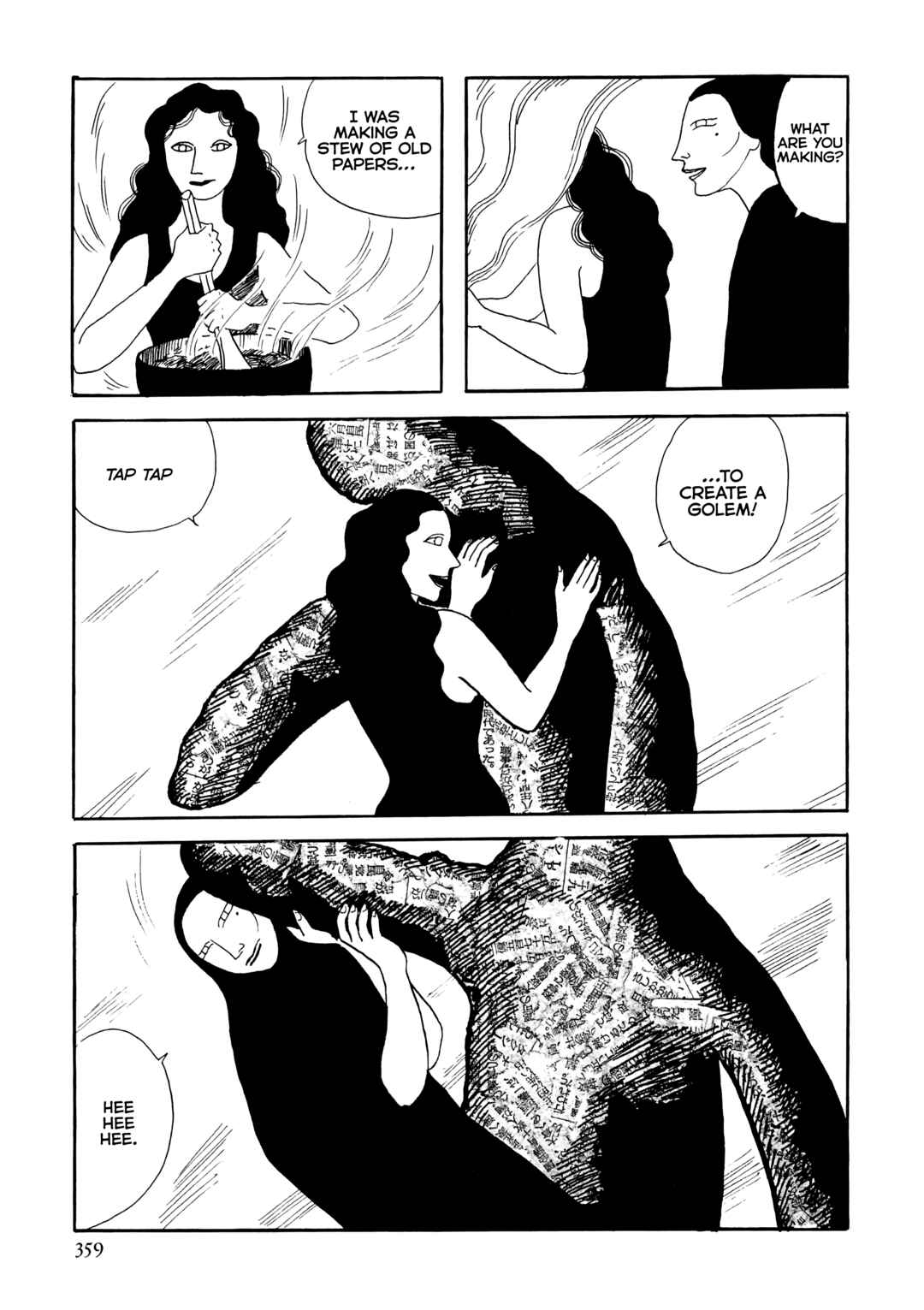 Page 7 Chapter 23 Flight