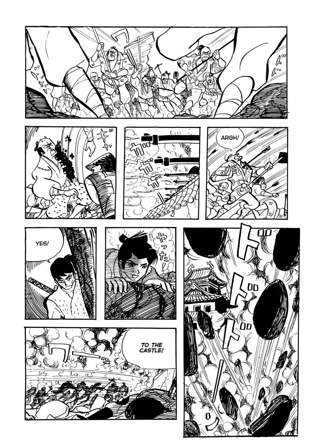 Page 2 Chapter 8 Flight