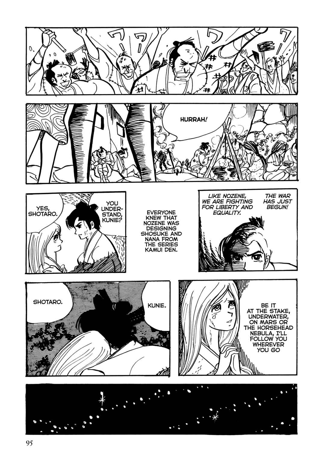 Page 3 Chapter 8 Flight