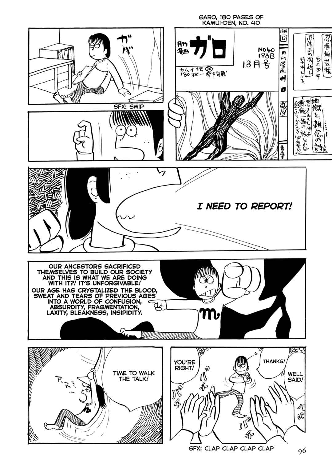 Page 4 Chapter 8 Flight