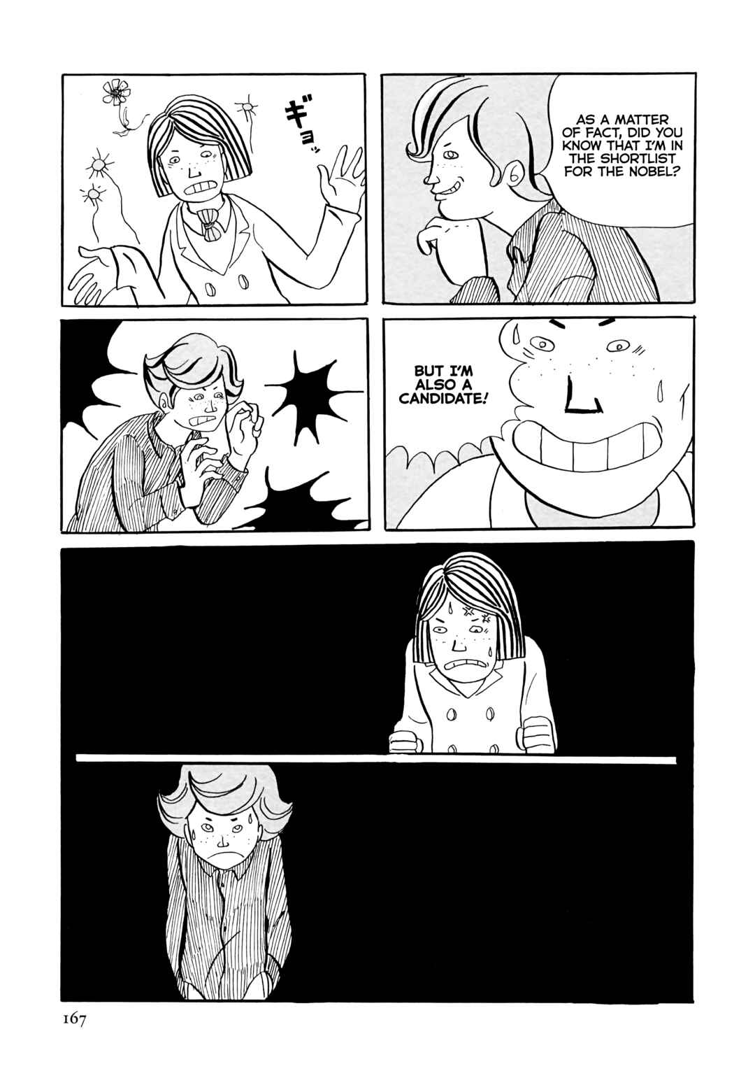 Page 13 Chapter 12 Flight