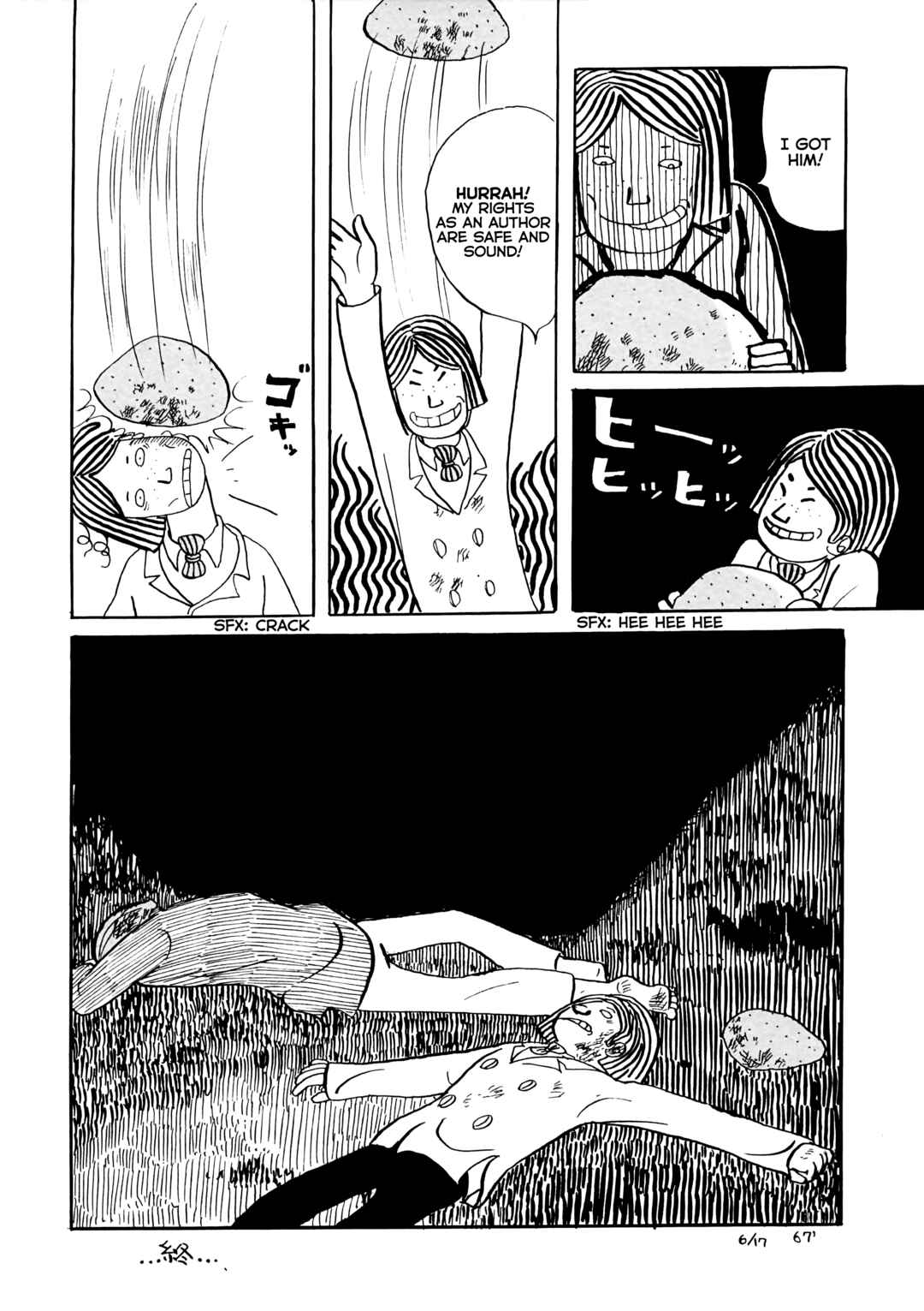 Page 16 Chapter 12 Flight