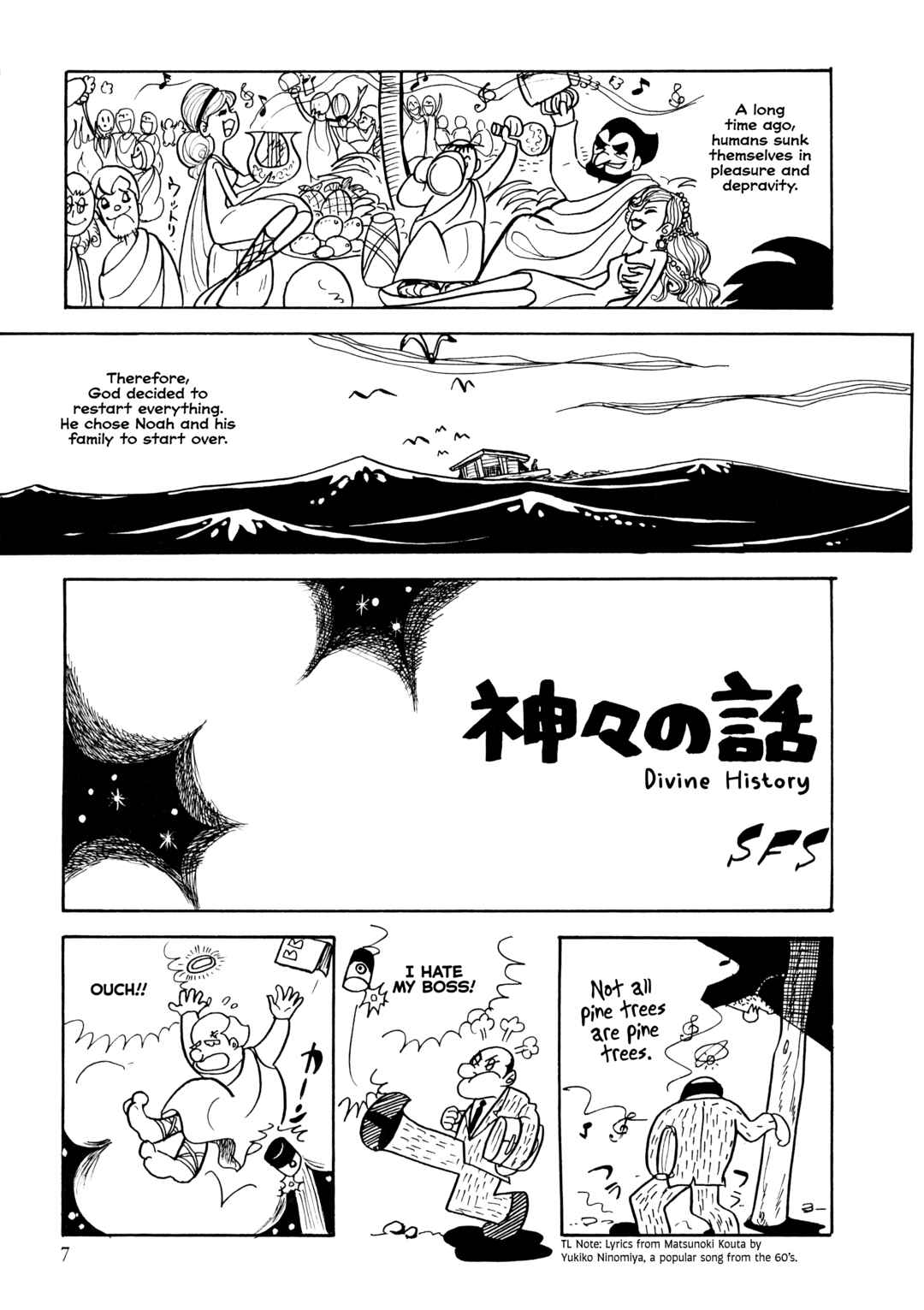 Page 1 Chapter 2 Flight