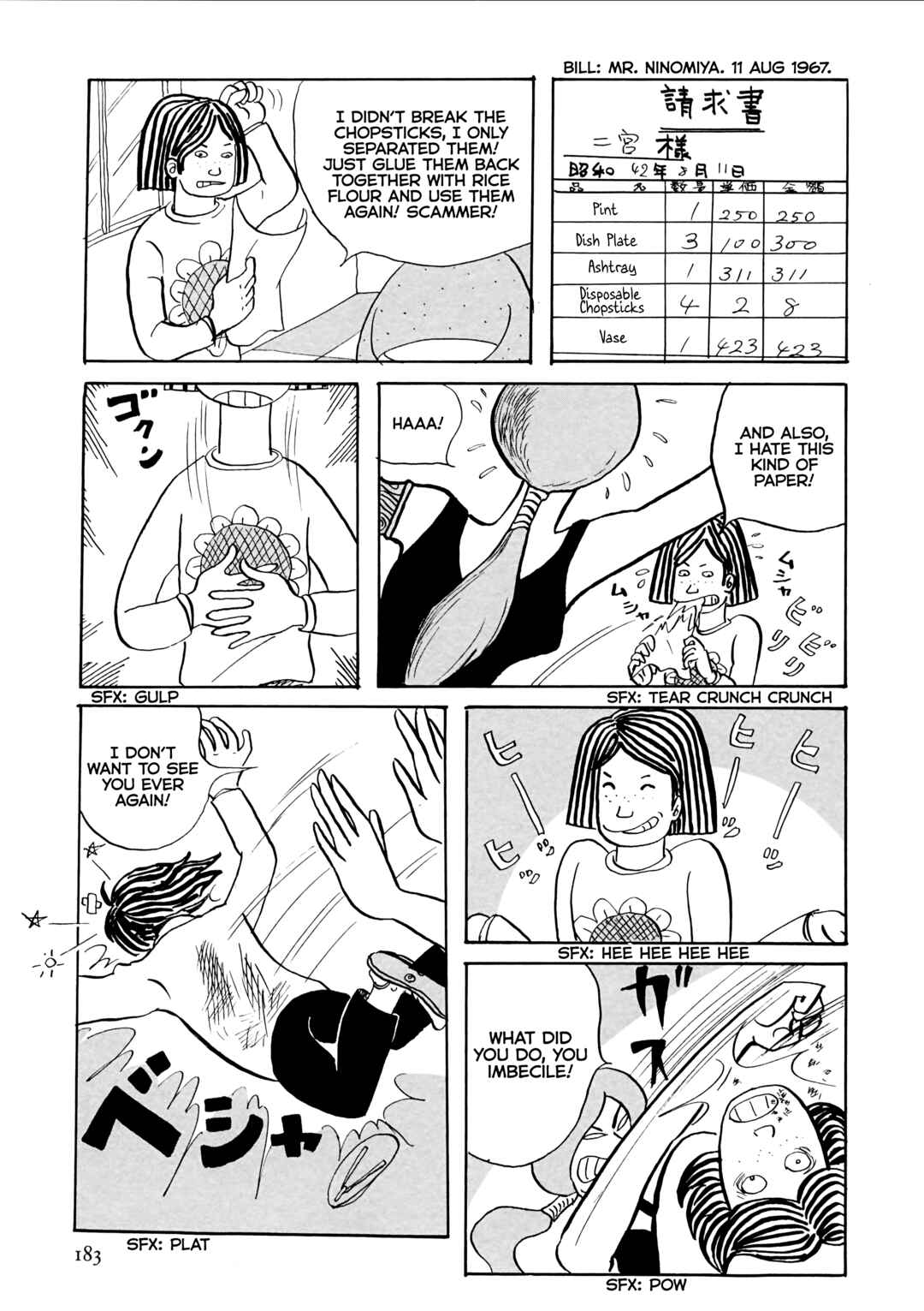 Page 13 Chapter 13 Flight