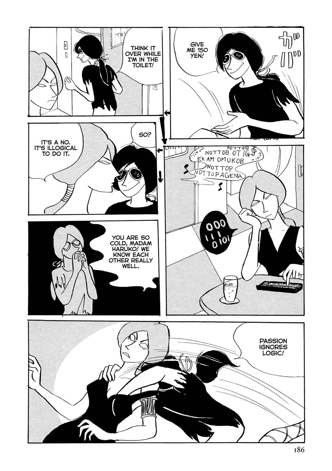 Page 16 Chapter 13 Flight