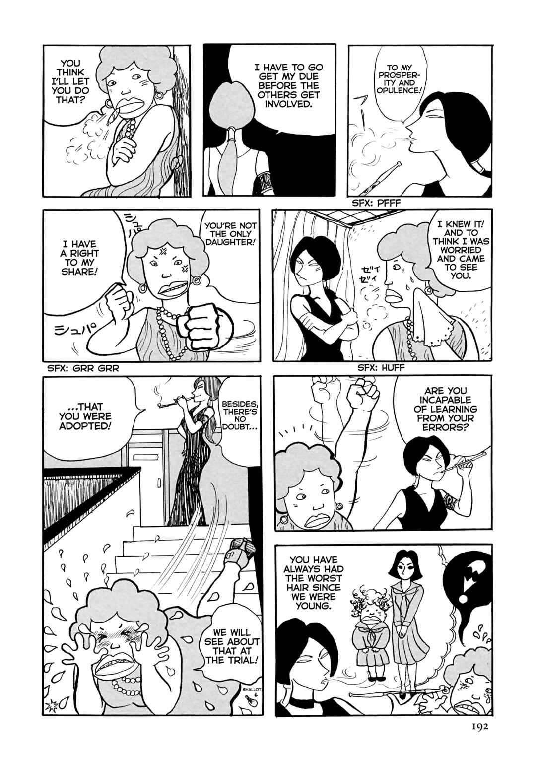 Page 22 Chapter 13 Flight
