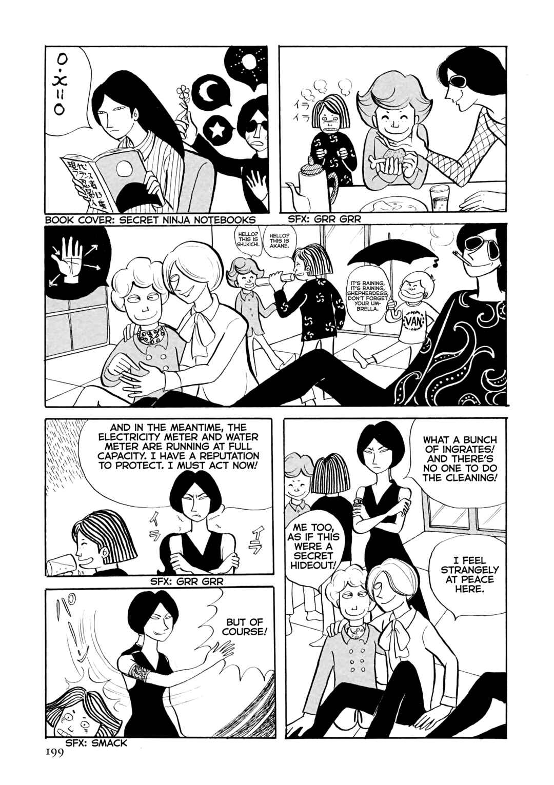 Page 29 Chapter 13 Flight