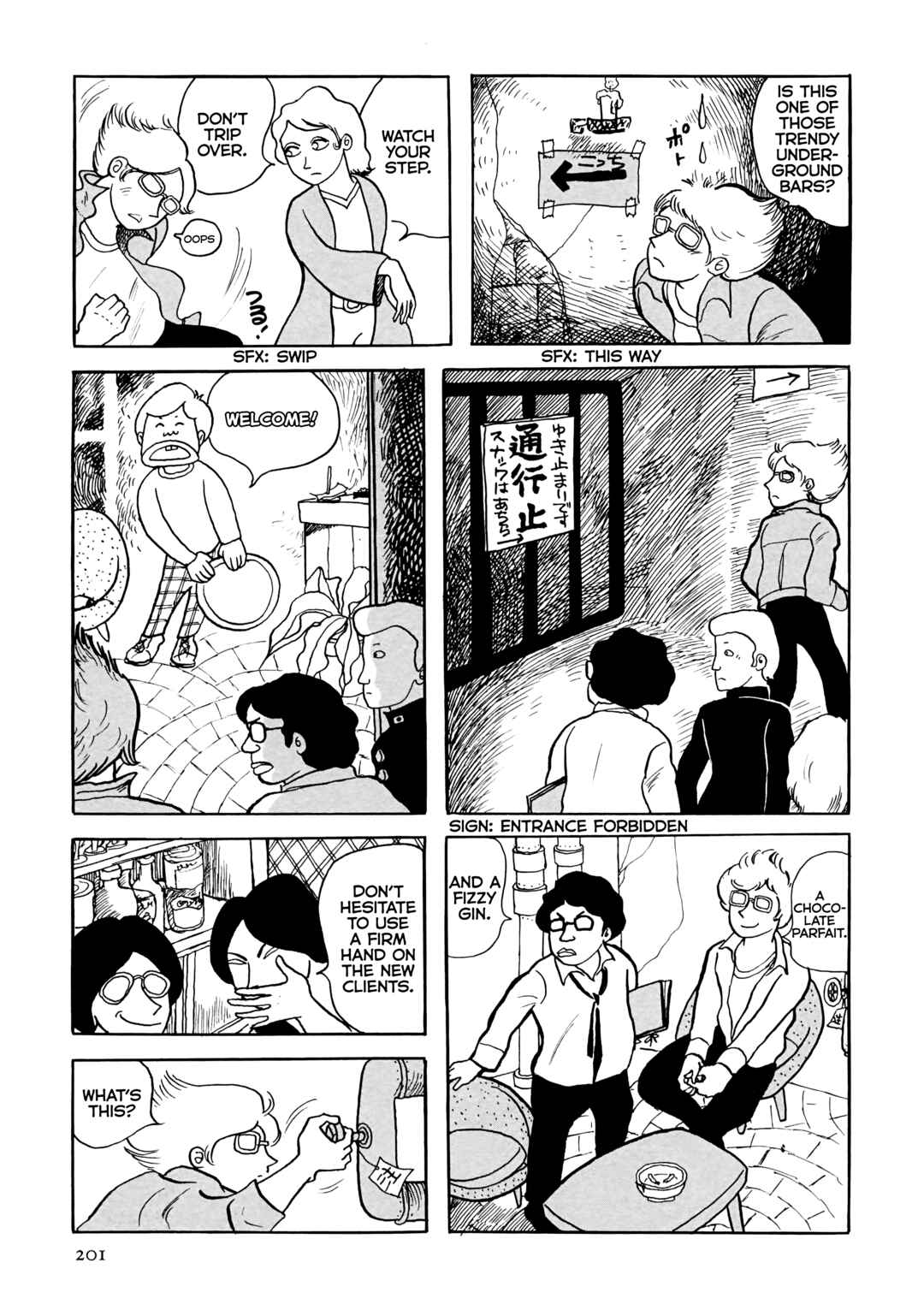Page 31 Chapter 13 Flight