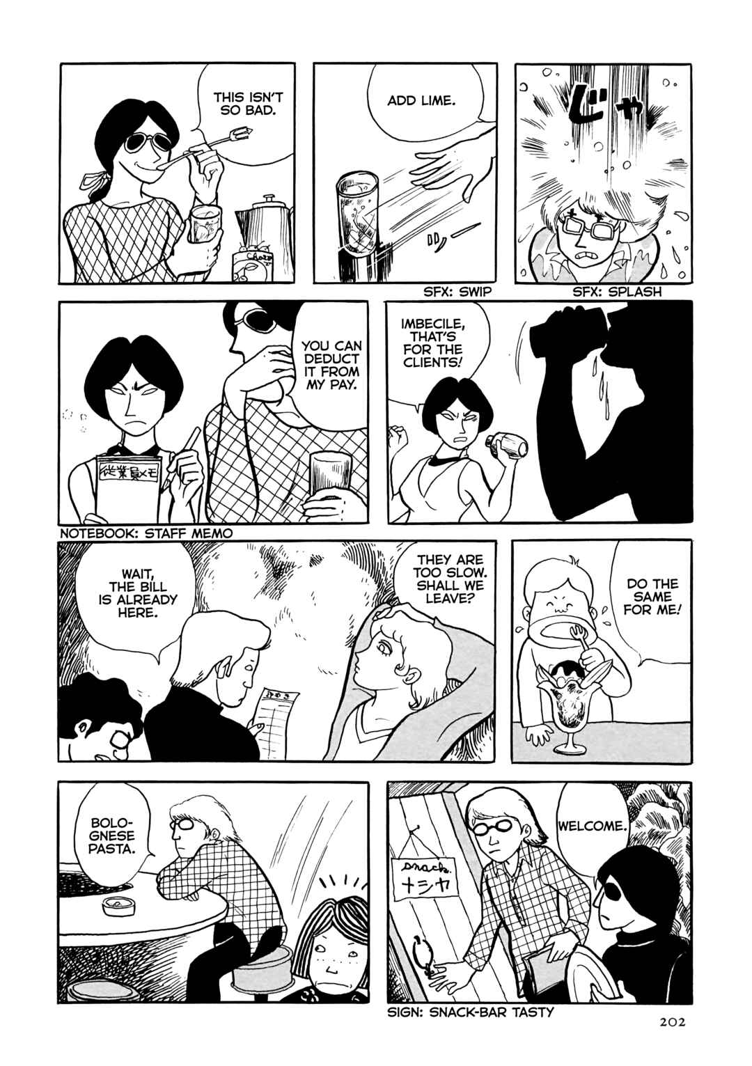 Page 32 Chapter 13 Flight