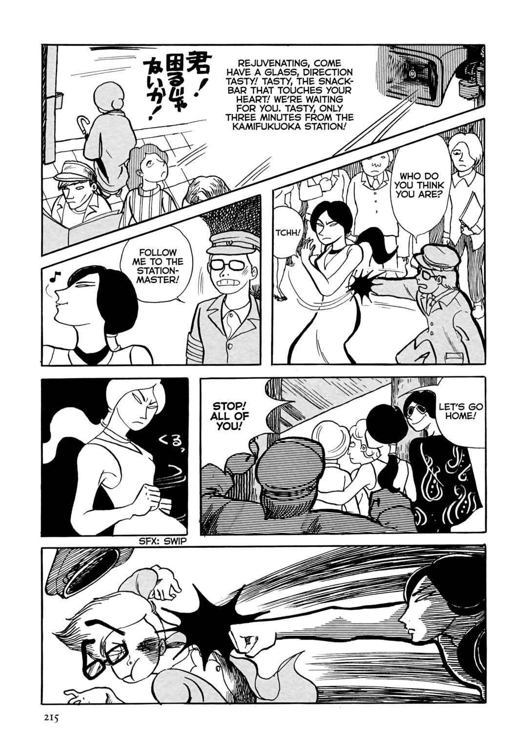 Page 45 Chapter 13 Flight