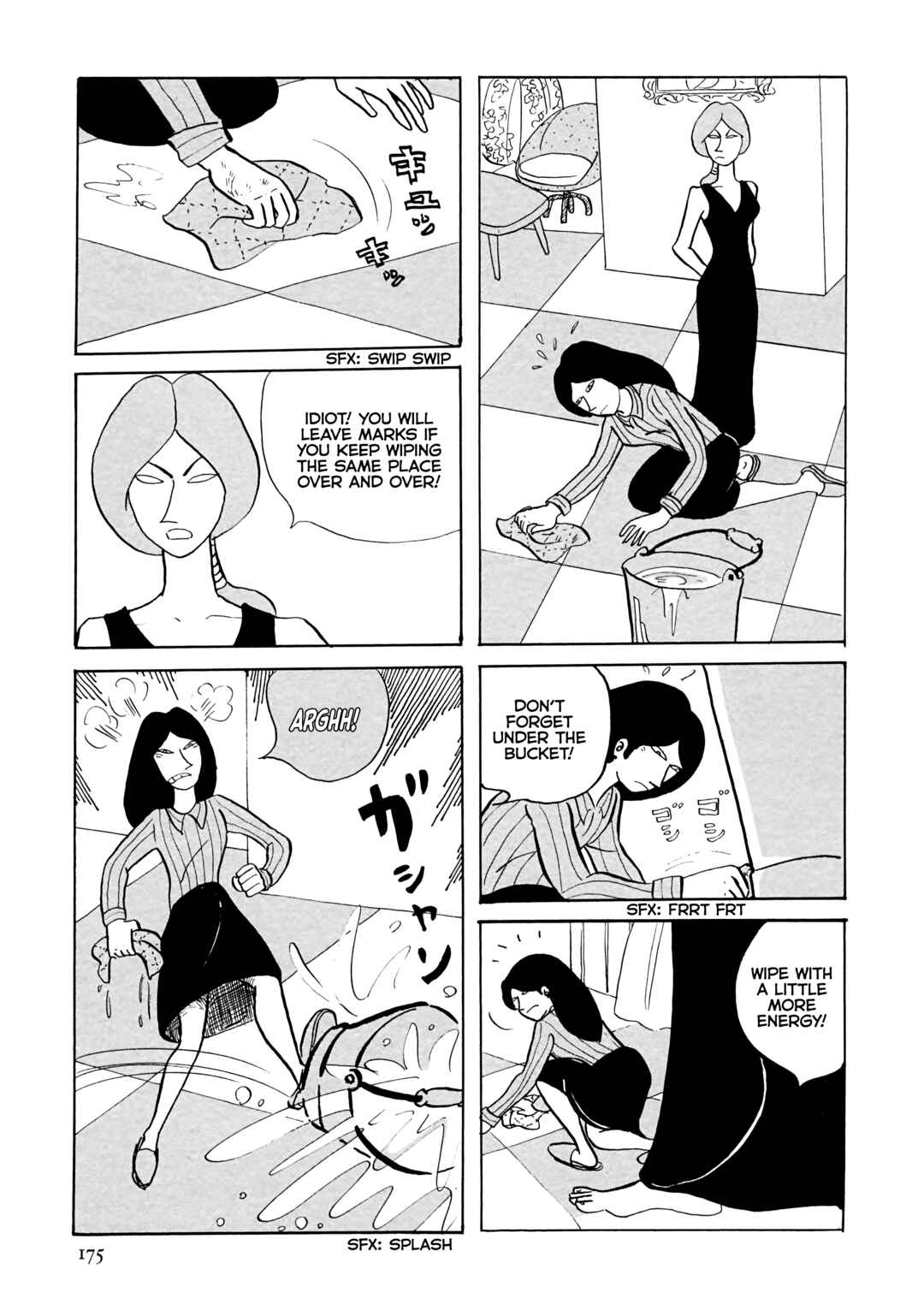 Page 5 Chapter 13 Flight