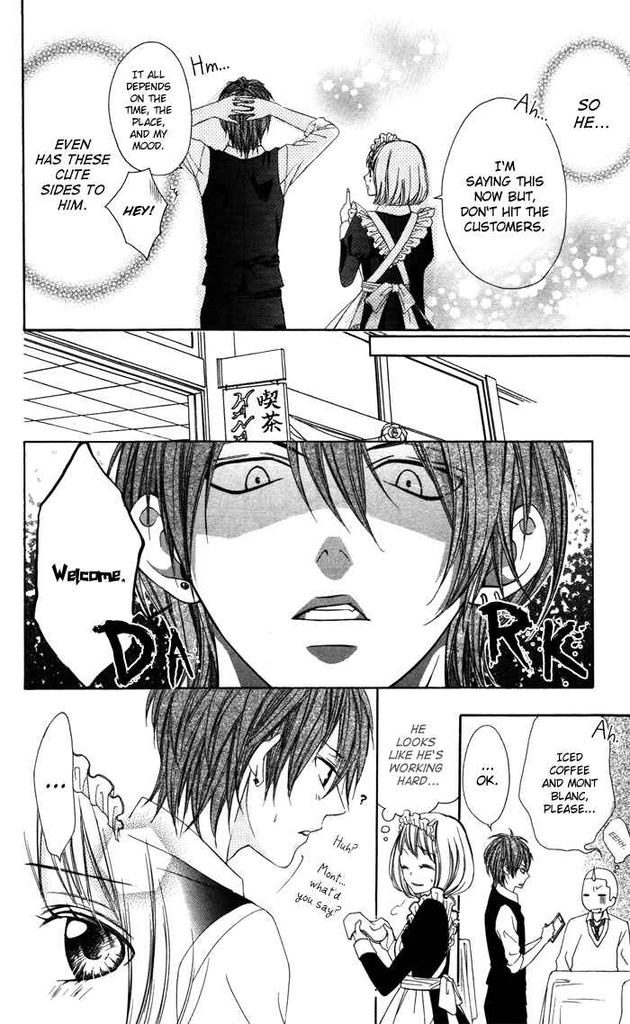 Page 18 Chapter 2 Sono Kuchibiru, Itadakimasu