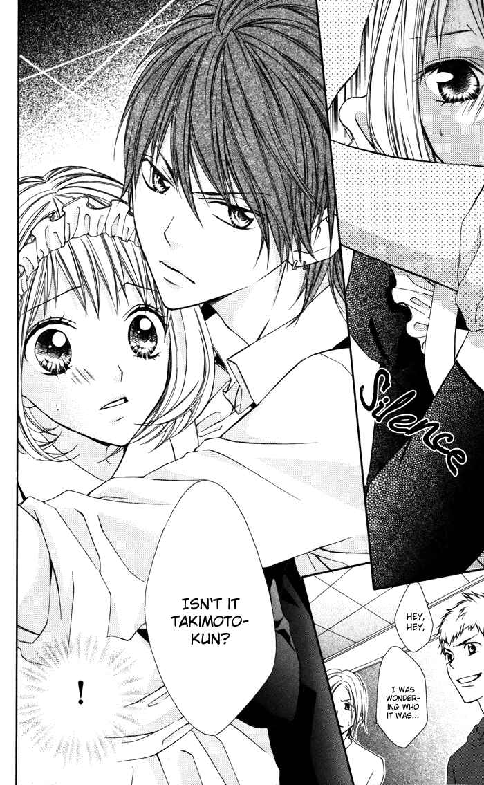 Page 20 Chapter 2 Sono Kuchibiru, Itadakimasu