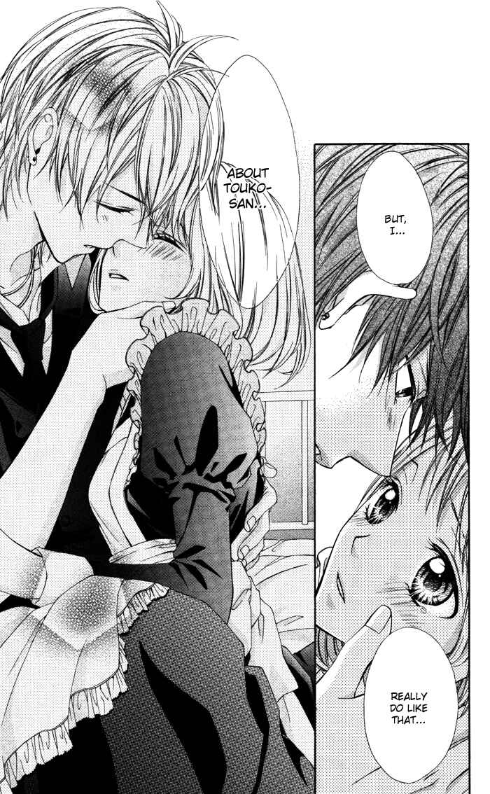 Page 27 Chapter 2 Sono Kuchibiru, Itadakimasu