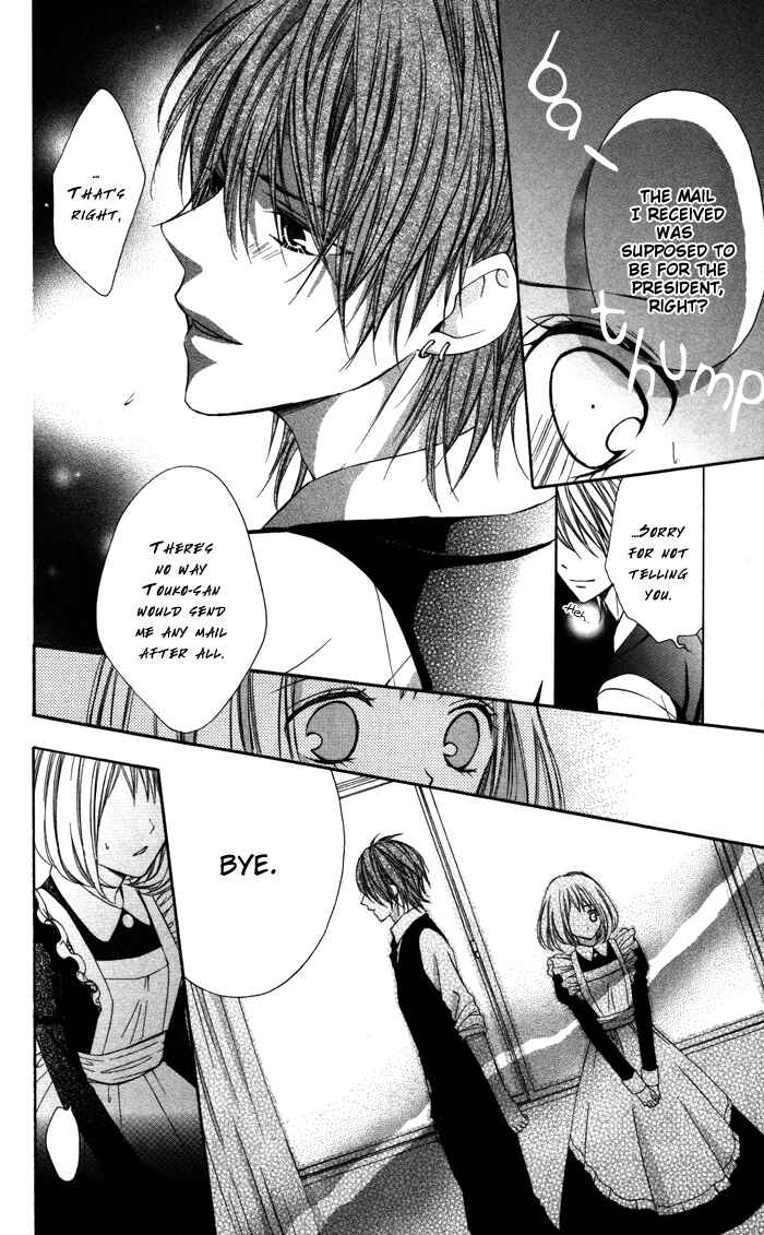 Page 32 Chapter 2 Sono Kuchibiru, Itadakimasu