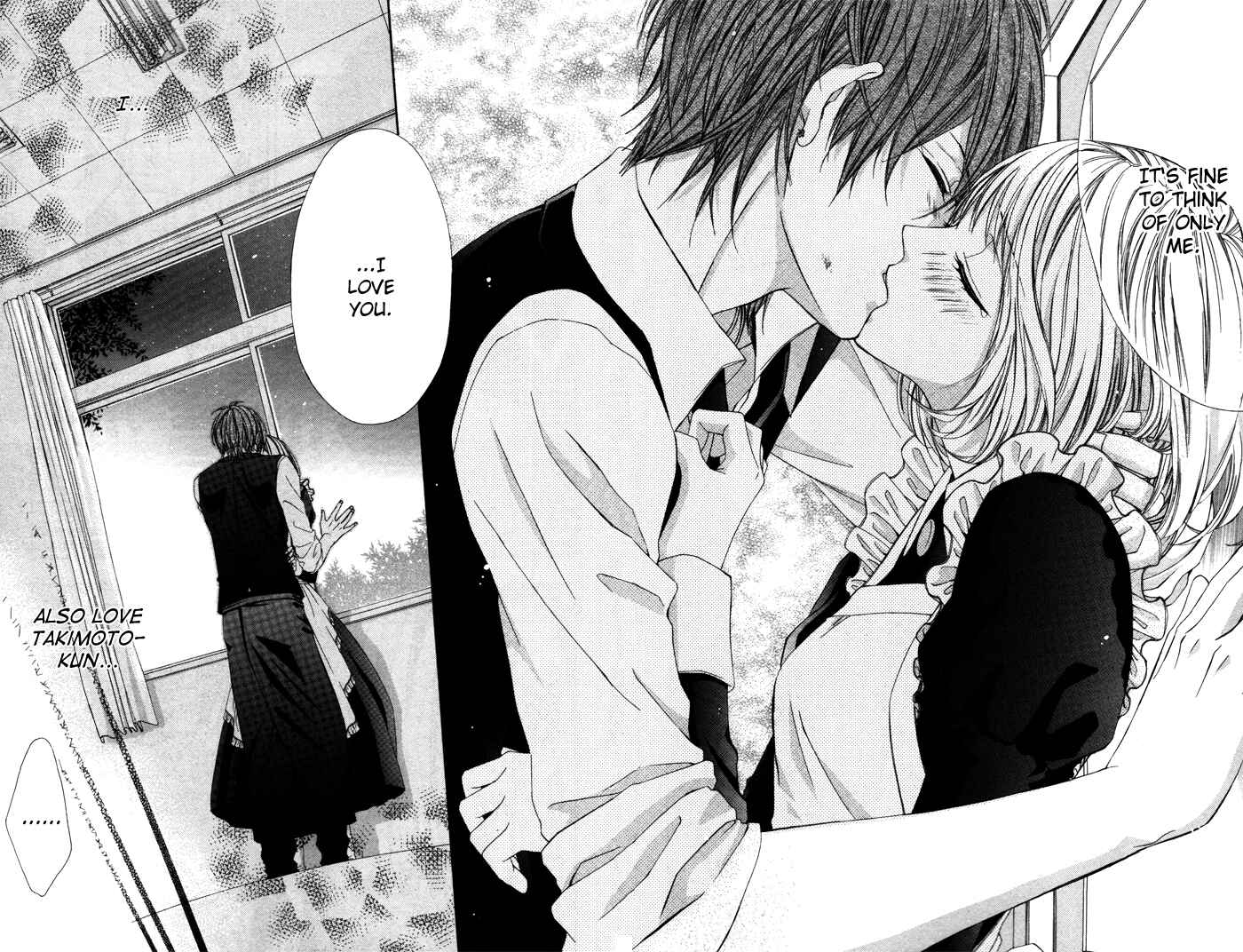 Page 34 Chapter 2 Sono Kuchibiru, Itadakimasu