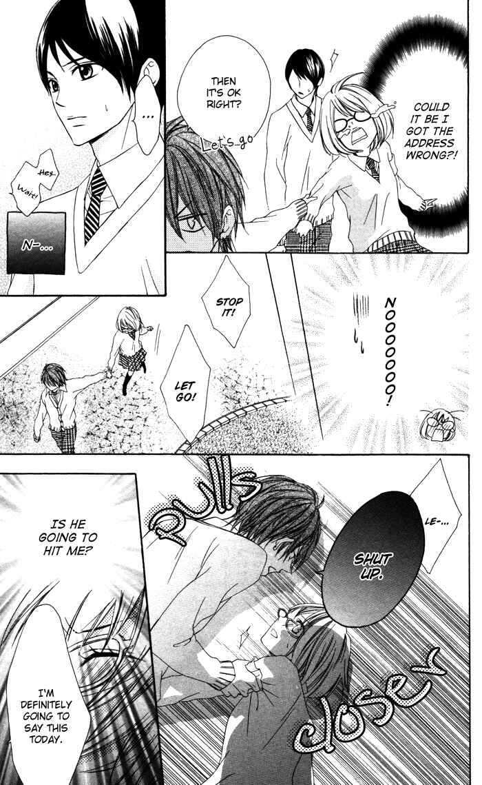 Page 7 Chapter 2 Sono Kuchibiru, Itadakimasu
