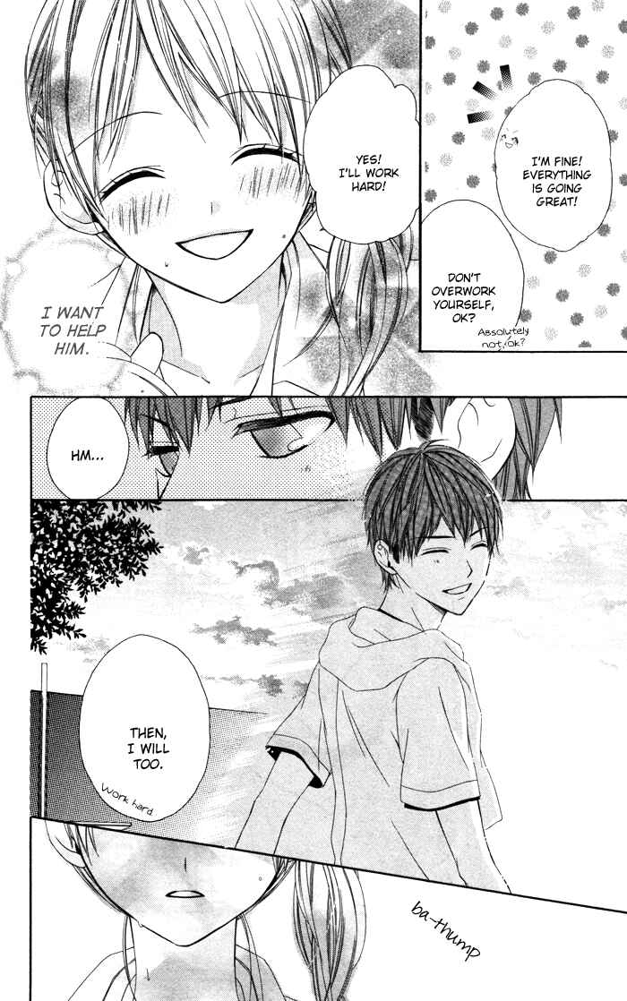 Page 16 Chapter 4 Sono Kuchibiru, Itadakimasu