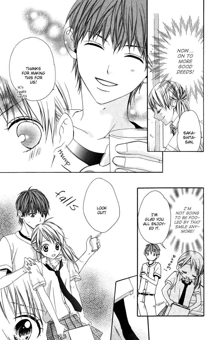 Page 21 Chapter 4 Sono Kuchibiru, Itadakimasu