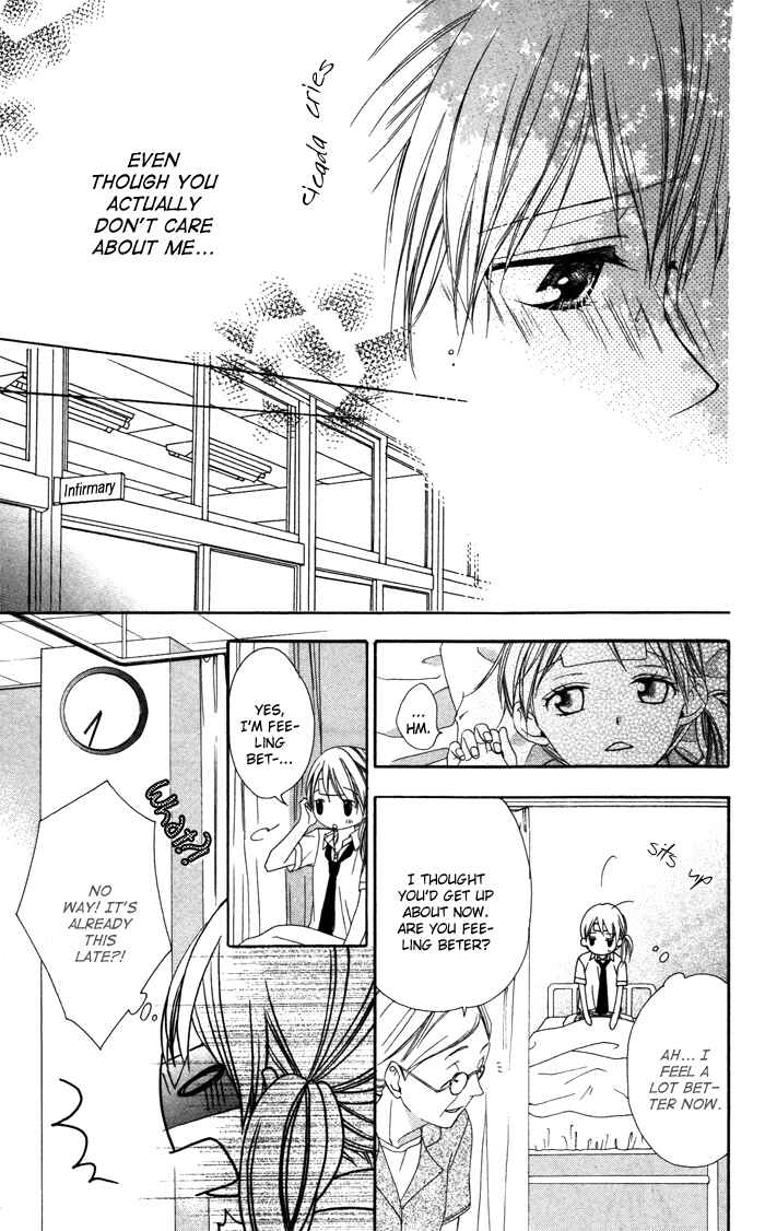 Page 27 Chapter 4 Sono Kuchibiru, Itadakimasu